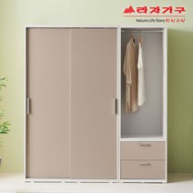 라자가구 위드 빅 1800 슬라이딩 옷장+서랍행거장 jy219 옷장세트, 화이트그레이