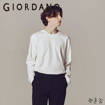 지오다노_평촌점_ 높은 밀도의 26수 폰.테 원단으로 제작되어 구김이 덜가고 부드러운 긴팔 티셔츠