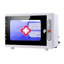 가정용 살균기 소독 건조기 가정 업소용 미용실 UV, 저온자외선이너더블레이어40L대용량