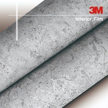 3M 대리석시트지 인테리어필름 18종 시트지, MD549Stone(무광)