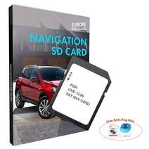 자동차gps 네비게이션 Carminat Live 10.85 SD Karten 유럽 버전 업데이트 지도 데이터