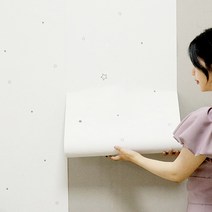 [아리아스토어샵] 붙이는 폼블럭 벽지 50*280cm / 접착식 단열벽지 / 셀프도배 셀프벽지 / DIY 붙이는벽지, 5.청백색