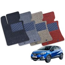 QM3 전차종 확장형 코일매트 카매트 풀세트 CK, 그레이