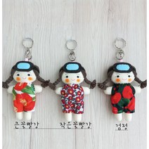 해녀인형-동백꽃인형키링, 검정, 짧은 머리