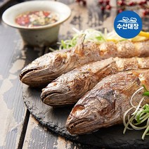 고급 손질 민어굴비 10미(중) 20-25cm 제수용 굴비 선물용 고급생선 민어, 고급손질 민어굴비 10미(중)