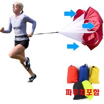 체력단련 워크샵 체육대회 트레이닝 러닝패러슈트, 블랙