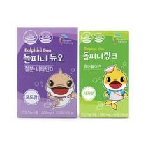 돌피니듀오 철분 비타민 D 100g 포도맛 + 돌피니징크 츄어블아연 사과맛 60g, 3세트