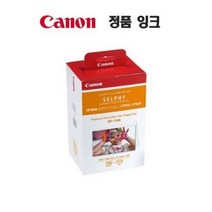 [초이샵]셀피 CP910 캐논 정품잉크+인화지 108매 SETch+6394EA