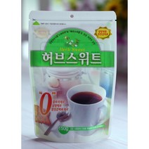 스테비아 허브스위트, 150g, 1팩