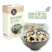 [청정강원] 유기농 황태 무청시래기 (15gx3개입)x2박스, 단품