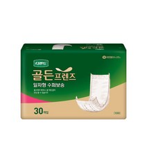 디펜드 Depend 골든프렌즈 속기저귀 일자형 수퍼보송 30매 x1팩, 디펜드 골든프렌즈 속기저귀 일
