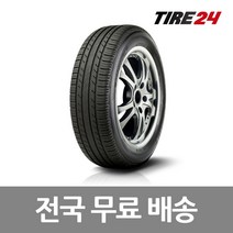 미쉐린 235/60R18 DT SUV용 프리미어 LTX 2356018, 1개