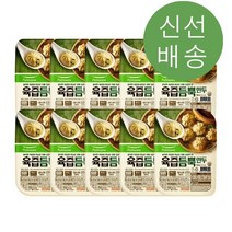 풀무원 육즙듬뿍만두 (150g 간편트레이) 10개
