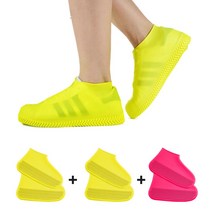실리콘 신발 방수커버, 1개, 옐로우+옐로우+레드