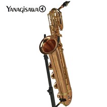 야나기사와 바리톤색소폰 B-WO20 브론즈 BWO20 중급자용 고급색소폰 yanagisawa