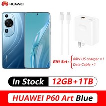 [당일출고] 화웨이 P60 아트 4G 휴대폰 하모니OS 31 스냅드래곤 8 + Gen 1 옥타코어 667 인치 OLED 88W 슈퍼차지 5100mAh NFC 118239, Official Packing, 12G 1TB Blue, 블루