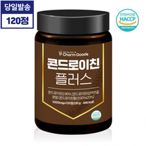 [HACCP 해썹인증] 콘드로이친 120정 연골관리 프락토올리고당 유산균 퇴행성 관절염 무릎관절 건강 어골칼슘 효능 영양제