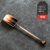 티스푼 차칙 다도 대나무 제 블랙 단목 삽 꽃배 차잎 쿵푸 다기 부품 합금 숫가락 1991815048, 보라색 브론즈 포리 합금 티스푼
