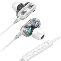 XIAOMI 전화 이어폰 헤드셋 샤오미 M2 M1 1S 삼성 호환 아이폰 MP3 MP4 원격 및 마이크 포함, [01] White