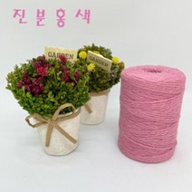 제이제이리본 마끈리본 3mm 길이 90M, 진분홍색