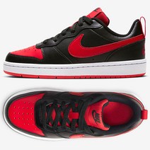 나이키 GS 코트바로우 로우 2 BQ5448-007