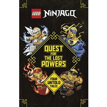 Quest for the Lost Powers (LEGO Ninjago): Four Untold Tales