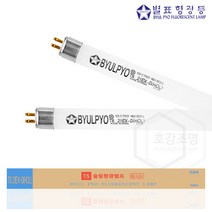 별표 형광등 T5 직관램프 21W 주광색 T5-21EX-D (50개, 전구색(노란빛) 50개, 별표T5-21EX-L