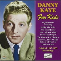[CD] Danny Kaye (대니 케이) Vol.2 - For Kids (Original 1947-1955 Recordings)
