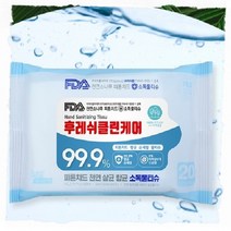 [mag] 후레쉬 클린케어 향균 소독 티슈 20매 휴대용 물티슈 홍보용 판촉물 영업용, 단품