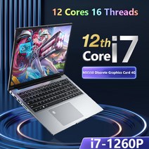 NVIDIA GeForce 게이밍 . MX550 GDDR6 개별 그래픽 카드 16 인치 i7 + 2T RJ45. WiFi C타입, 한개옵션5, 한개옵션4, 한개옵션3, 한개옵션2, 03 UK, 02 8G RAM-256G SSD
