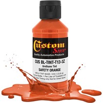 랩토라이너 조색용 우레탄 틴트 농축액 85g, Safety Orange