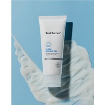 리얼베리어 클리어 필링 젤 100ml +GIFT(폼15ml+샤쉐2매)
