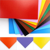A4 칼라마닐라 240g 10color 100매입 두꺼운 색도화지 미술