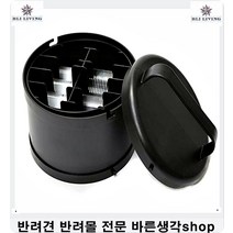 3개월강아지사료추천 운동량많은댕댕이체력증진영양충전 3개 강아지살찌는사료 사료잘안먹는강아지 말티즈사료 포메사료추천 강아지필수품, 퍼피쇠고기와달걀