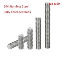찌낚시대 바다 갯바위 낚시용 민물 한치 낚시대 1Pcs 길이 90500mm 스테인레스 스틸 완전 나 사형로드 바 스터드 스크류로드 와이어 M10 M12 M14 M16 M18 M20, M16+110mm