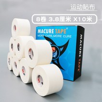MACURETAPE 스커트운동 눈보호 붕대 발목테이핑, T01-사이즈 사양 참조, C09-3.8x10화이트 8롤케이스(덮개