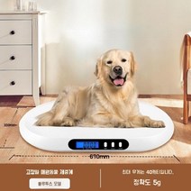 고정밀 강아지 체중계 고양이 몸무게 측정기 애견체중계 정확한 전자 저울, FREE, 대형 반려동물용 A (50g-40)