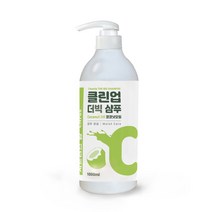 정품 국산 강아지 클린업 더빅 샴푸 코코넛오일 1000ml, 1개