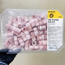 웰본 냉동 돈삼겹살 바로구이 1kg x 1개, 종이박스포장