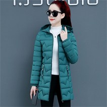 할머니패딩 조끼 엄마 중년 60대 패딩 여성 다운 코 튼 코트 겨울 파 카 스 자 켓 긴 Hodded 된 플러스 크기 6XL 어머니 오버 H1314