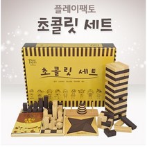 플레이팩토 초콜릿 세트, 타임교육C&P(전집), (주)타임교육C&P