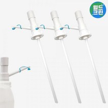 월드크린 누르는 펌프 유한 락스 전용 3개 말통 세제 락스 소분 주유기 물 워터 주입기 펌핑