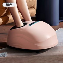 발 마사지기 안마기 다리 맛사지 발가락 기계 발바닥, 분홍색