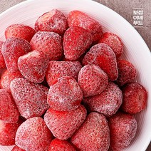 [보섭이네푸드]사계절 즐기는 논산 냉동딸기 1kg500g 2봉, 없음, 상세설명 참조