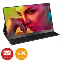 보조모니터 서브 포터블 휴대용 모니터 13.3 인치 1080p 미니 PC 노트북을유형 C를Ultra Mance 유형 C 화면 HTC HUAWEI LG SONY RAZER OPPO, 156A07 4K_영국 플러그, 156A07 4K+영국 플러그