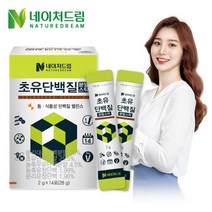 네이처드림 초유단백질 분말 스틱 2g X 14포, 1box