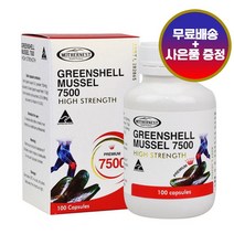 호주 마더네스트 초록홍합 7500mg 100정, 마더네스트초록홍합7500mg100캡슐
