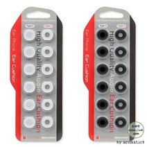 프리미엄 [BEAT] 이어폰패드 6쌍 1SET PB正品, 색상_블랙