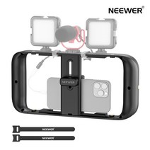 NEEWER 범용 스마트폰 케이지 비디오리그, 플라스틱