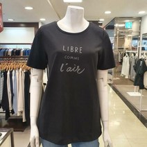 샤트렌(CHATELAINE) 여성 여름 반팔 티셔츠 데일리 면 티셔츠/울산점